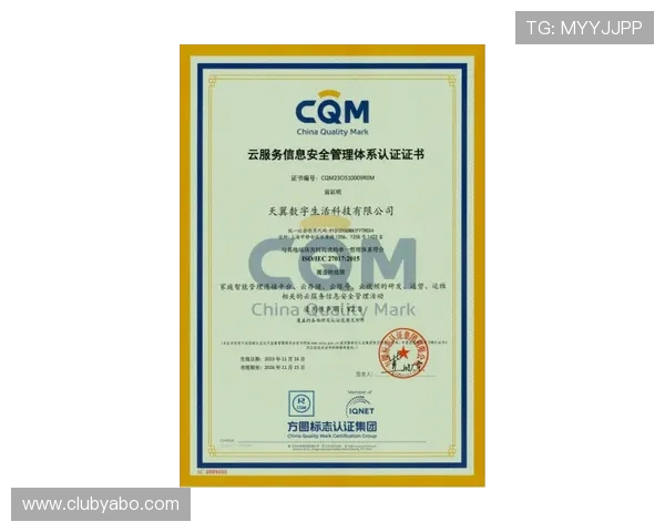 亚博体育正规官网：最新官方认证确保玩家资金安全