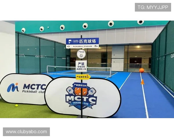 亚博体育电游官网：多平台支持让你随时随地畅享体育娱乐