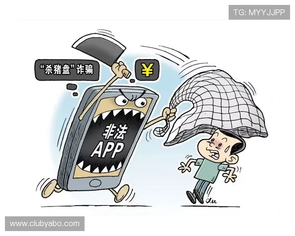 亚博app赌博风险控制与防范措施详解有效降低玩家财产损失的实用建议
