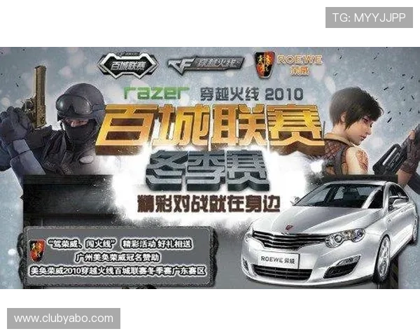亚博yabo国际官网最新优惠政策解读，助力玩家把握每一次赢取丰厚奖励的机会